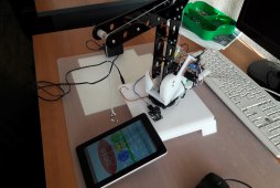 Подъёмный кран на Arduino + Мобильное приложение 